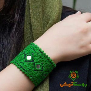 دستبند سوزن‌دوزی بلوچی بِینَگ (سبز)