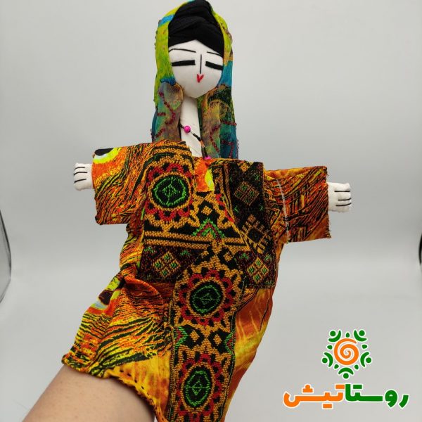 عروسک بومی دست ساز نمایشی تاجمیر 25
