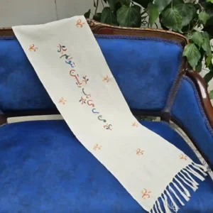 رومیزی رانر گلدوزی خیام (من بی می ناب)