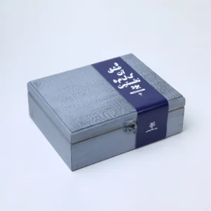 بسته اعجاب کلمات