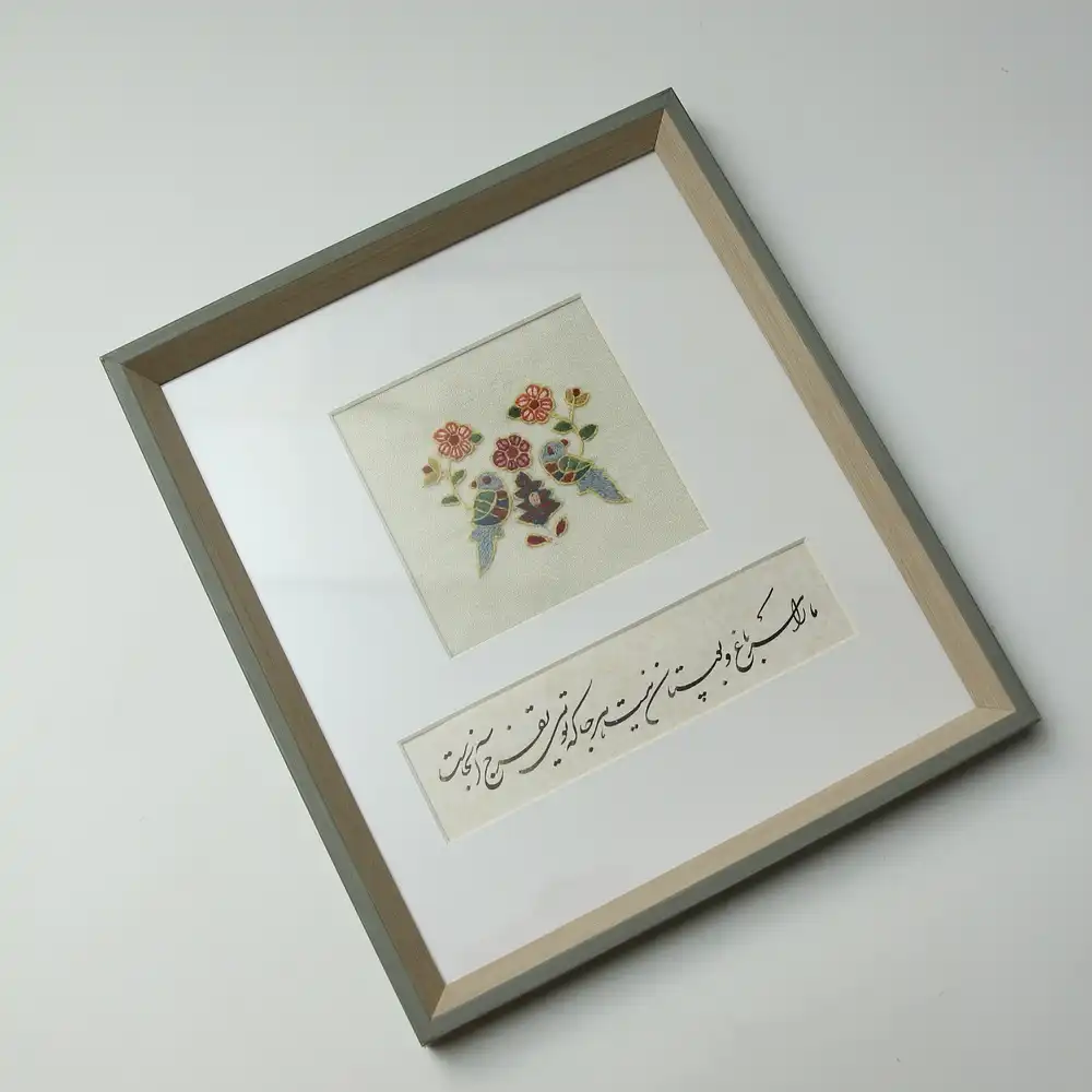 تابلو پتهدوزی گنجشک قاب شده با خوشنویسی