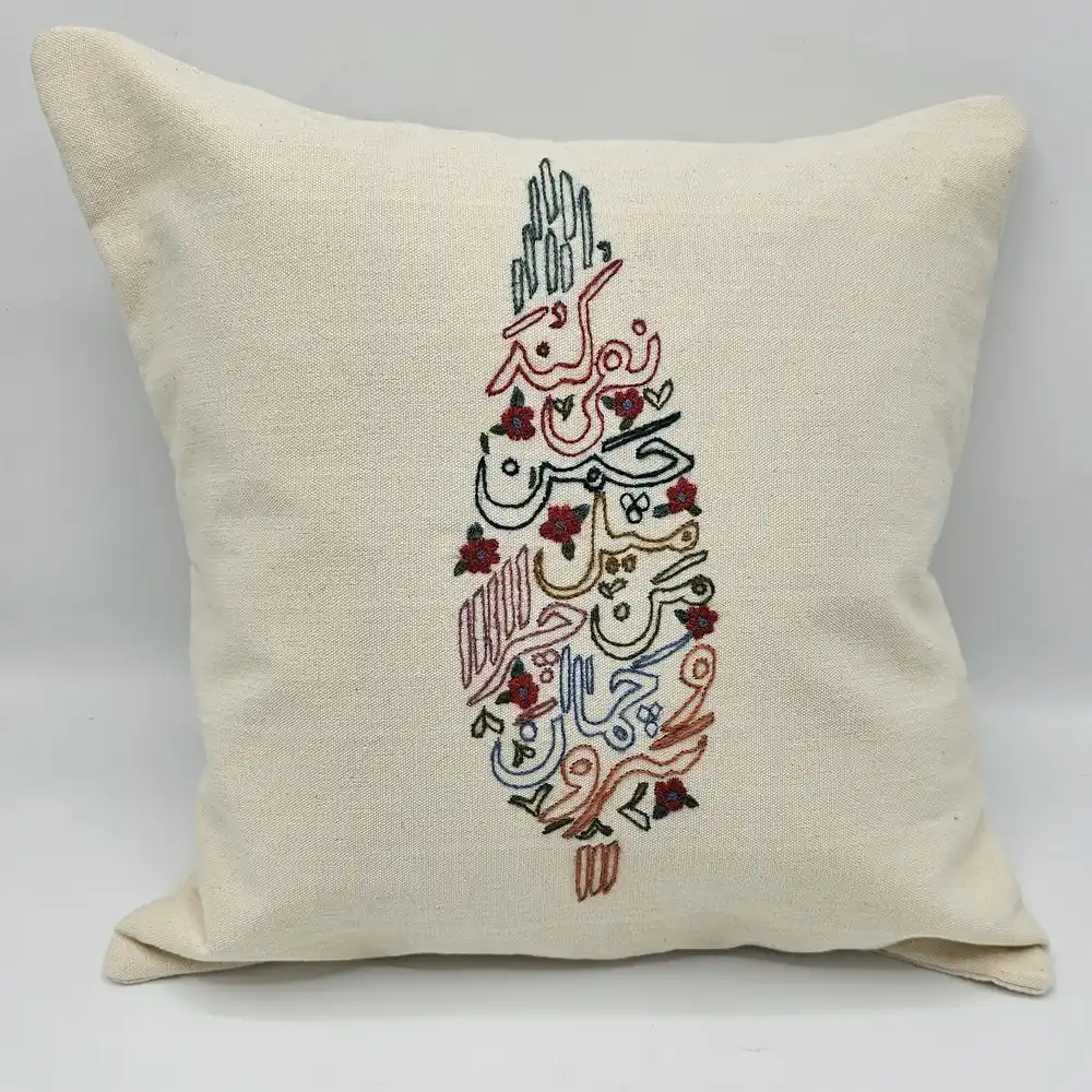 کاور کوسن دست دوز گلدوزی شده طرح سرو