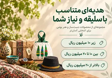 محدوده